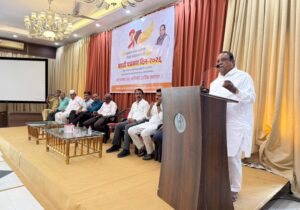 Public address delivered by Wakchaure at development seminar