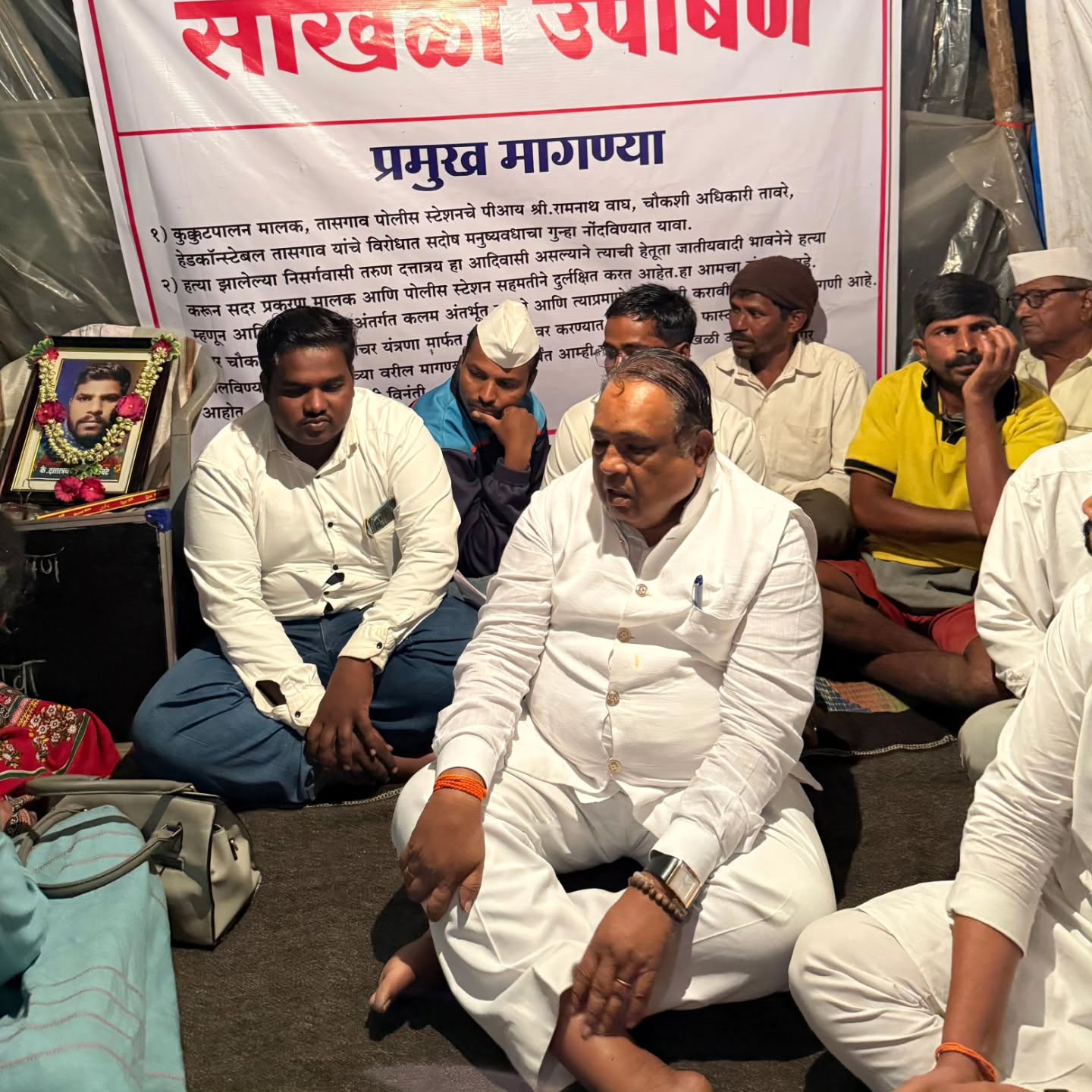 Public discussion meeting led by MP Wakchaure with local representatives