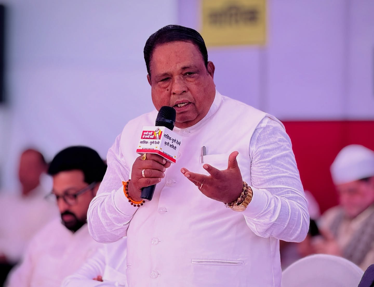 People First Leadership