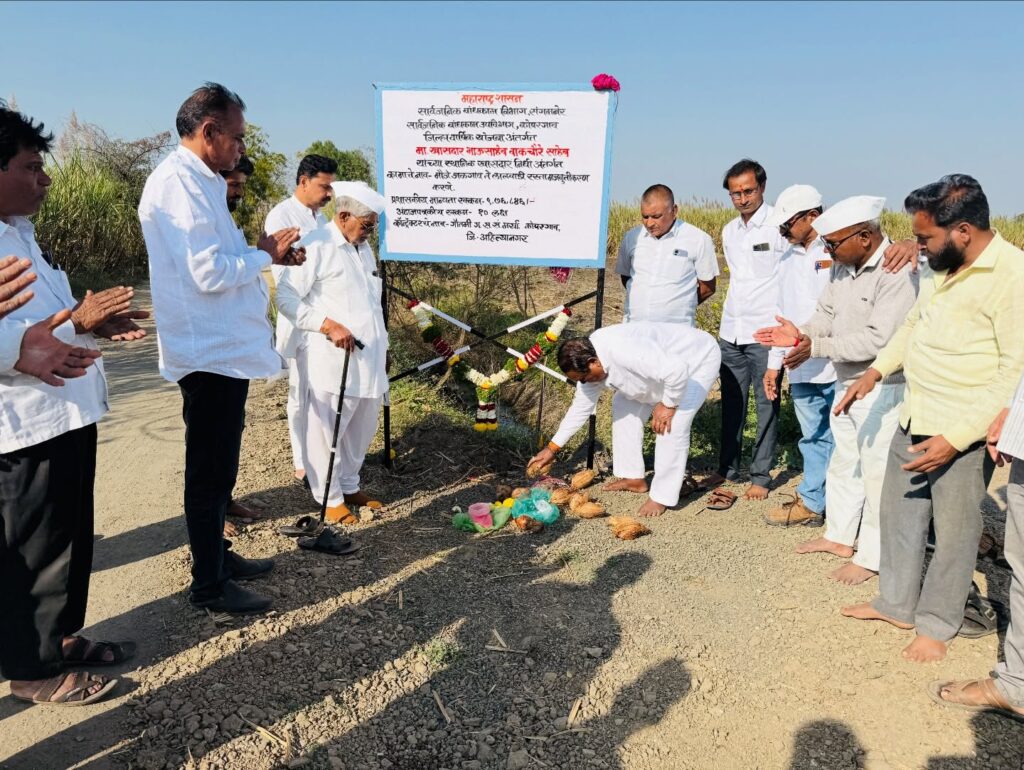 Infrastructure project inspection by Bhausaheb Wakchaure