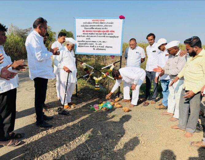 Assessment of Road Works and Infrastructure Projects