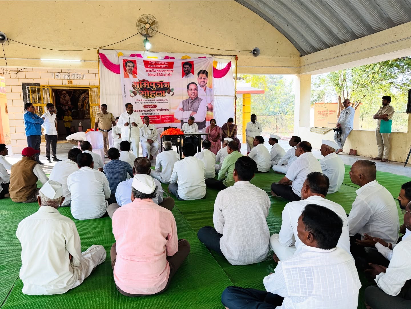Public gathering addressed by Bhausaheb Wakchaure in rural Maharashtra