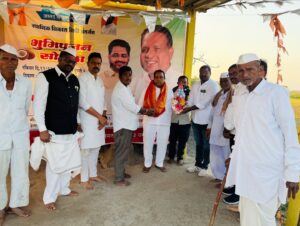 Public honor ceremony recognizing Bhausaheb Wakchaure