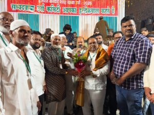 Community felicitation ceremony honoring Bhausaheb Wakchaure