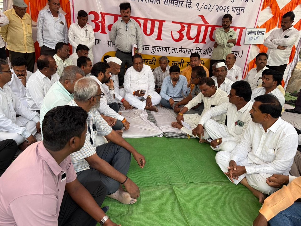 Citizen Interaction Session