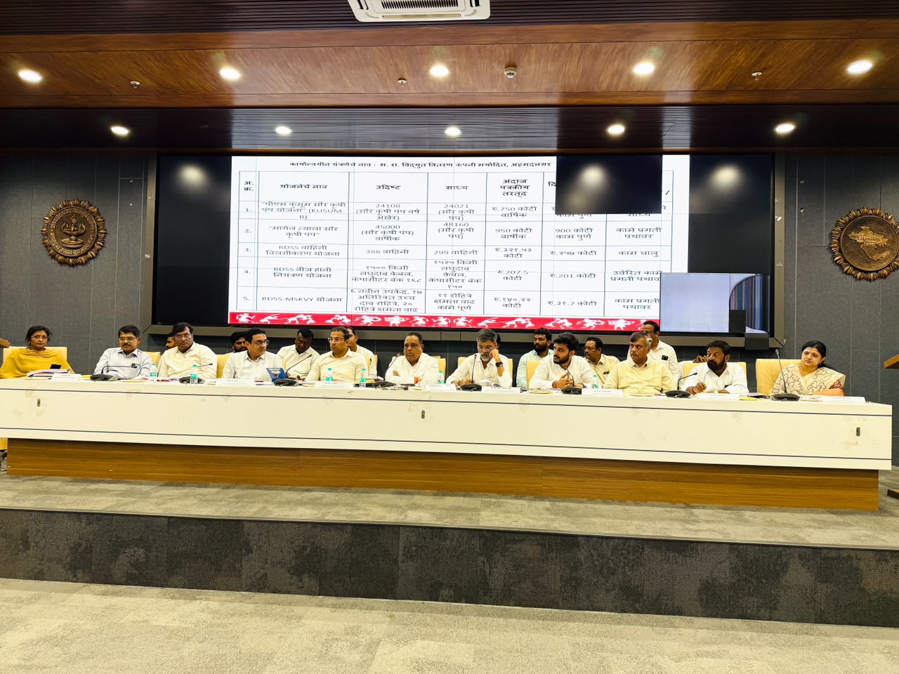 Public meeting presentation in conference hall